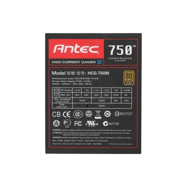 Antec HCG-750M 80Plus Bronze PSU