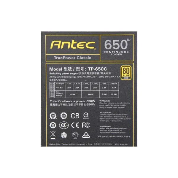 Antec TP-650C 80Plus Gold PSU - 4
