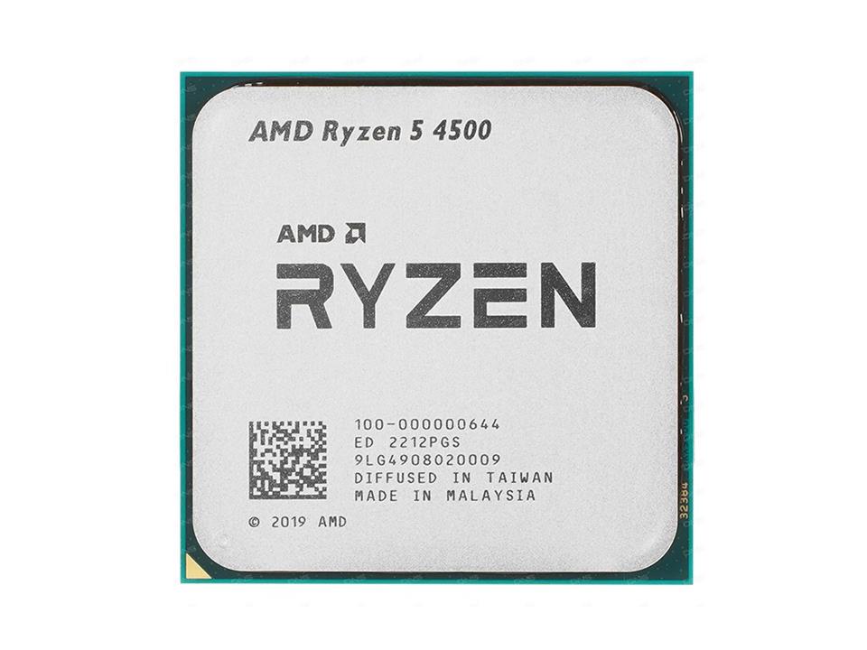 AMD Ryzen 5 4500 Tray Processor