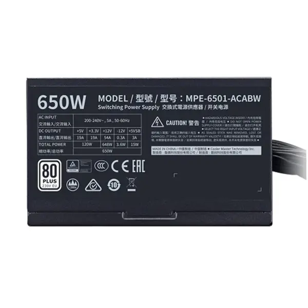 پاور کولرمستر مدل MWE 650W WHITE 230V V2 Cooler Master MWE 650W WHITE 230V V2 80Plus Power Supply