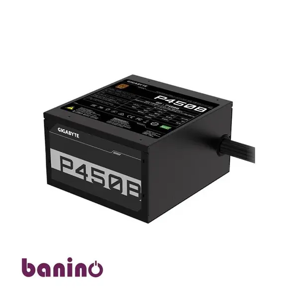 پاور گیگابایت P450B Gigabyte P450B Computer Power - 4