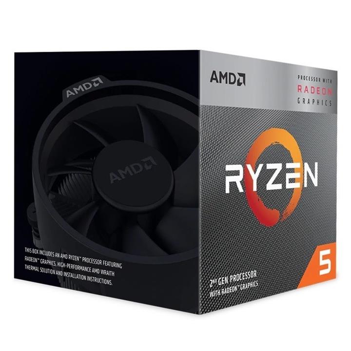 Amd Ryzen 5 4600G 3.7GHz AM4 BOX CPU