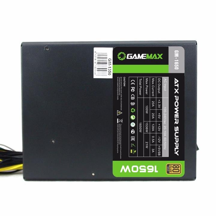 GM-1650 80Plus Gold BitCoin Mining Power Supply