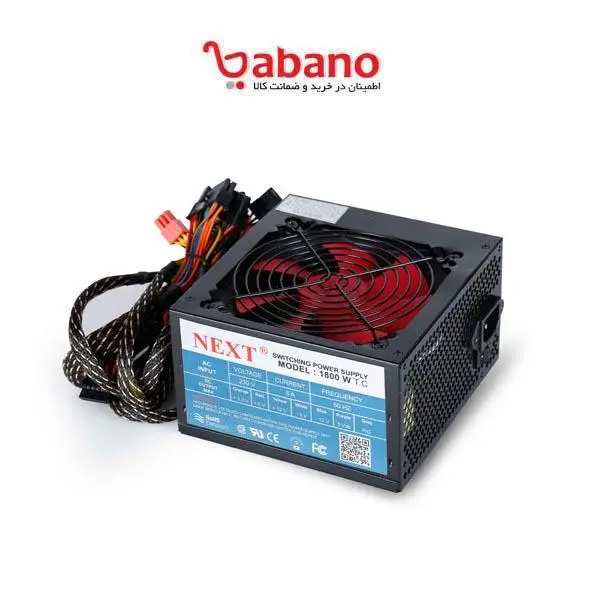 Next 1800W Power Supply