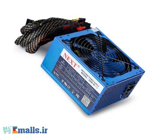 Next 2200W Power Supply