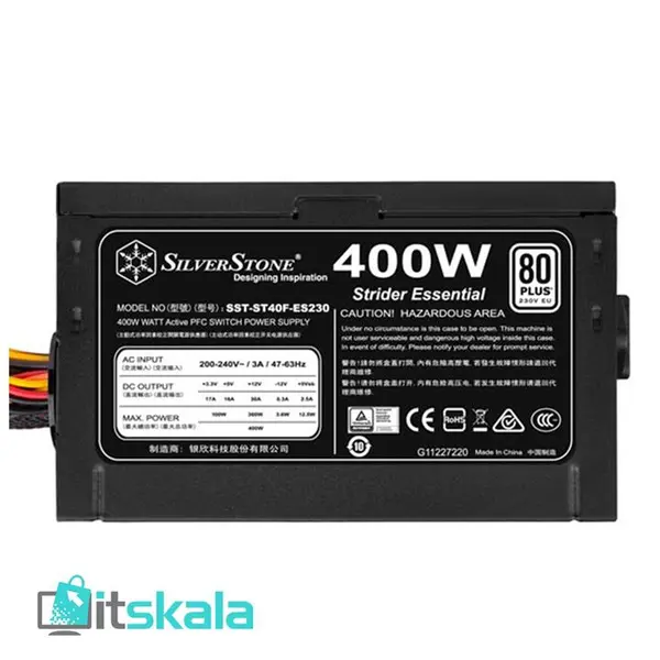 پاور 400 وات سیلوراستون Silverstone 400w White POWER - SilverStone - 400W - 3