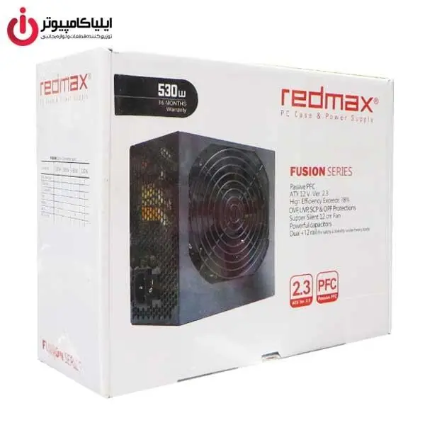پاور رد مکس مدل اس پی 530 Redmax SP P530 Fusion Series Power Supply