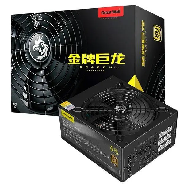 پاور فول ماژولار Great Wali 1650W Powr 1650watt Great Wall