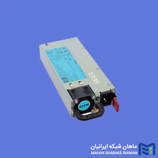پاور سرور اچ پی HP 460W Gold Common Slot Hot Plug