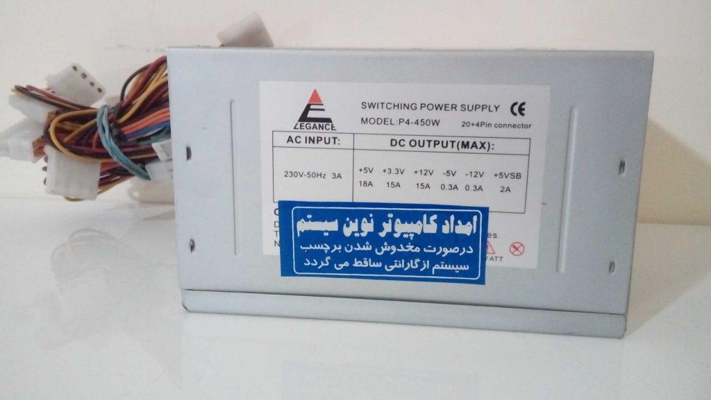 پاور الگانس مدل P4-450W استوک