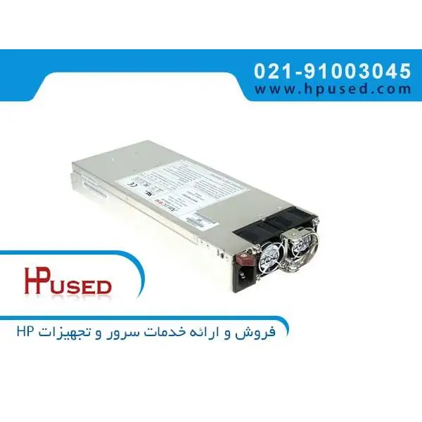 Supermicro PWS-502-PQ 500W Multi-Output PS2/ATX Power Supply