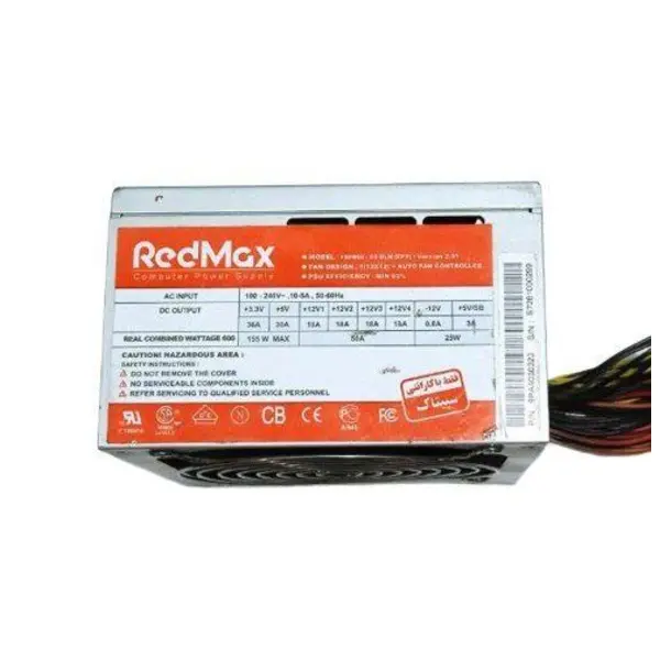 پاور ردمکس مدل RedMax FSP600