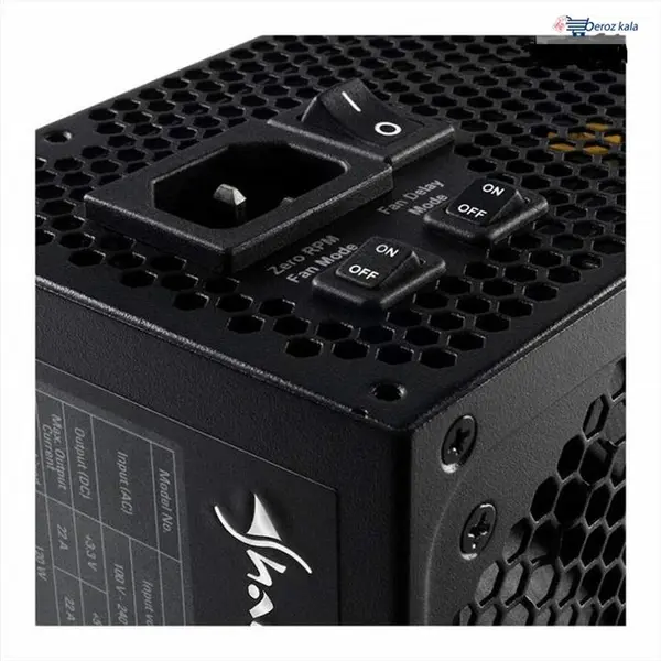 Sharkoon SilentStorm Icewind Black 650W 80Plus Bronze Power Supply