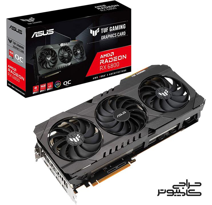 MSI Radeon RX 6800 XT GAMING TRIO 16G Graphics Card