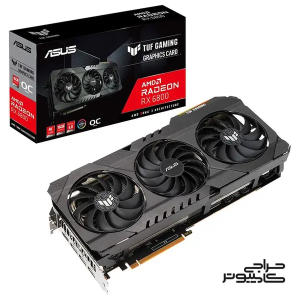 MSI Radeon RX 6800 XT GAMING TRIO 16G Graphics Card