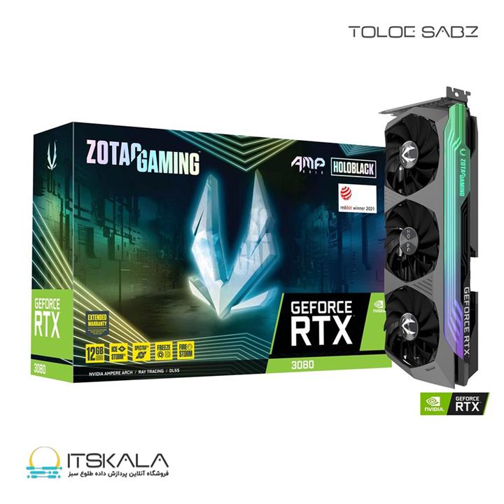 ZOTAC GAMING GeForce RTX 3080 AMP Holo LHR 12GB Graphics Card