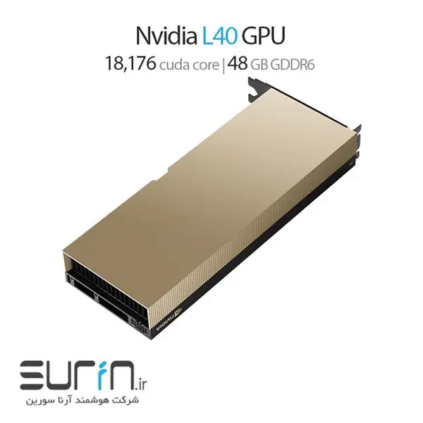 جی پی یو Nvidia Tesla L40S 48GB