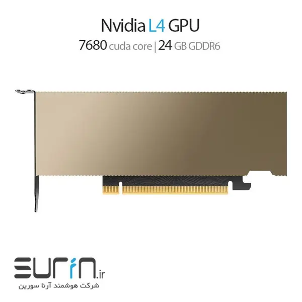 جی پی یو Nvidia Tesla L4 24GB