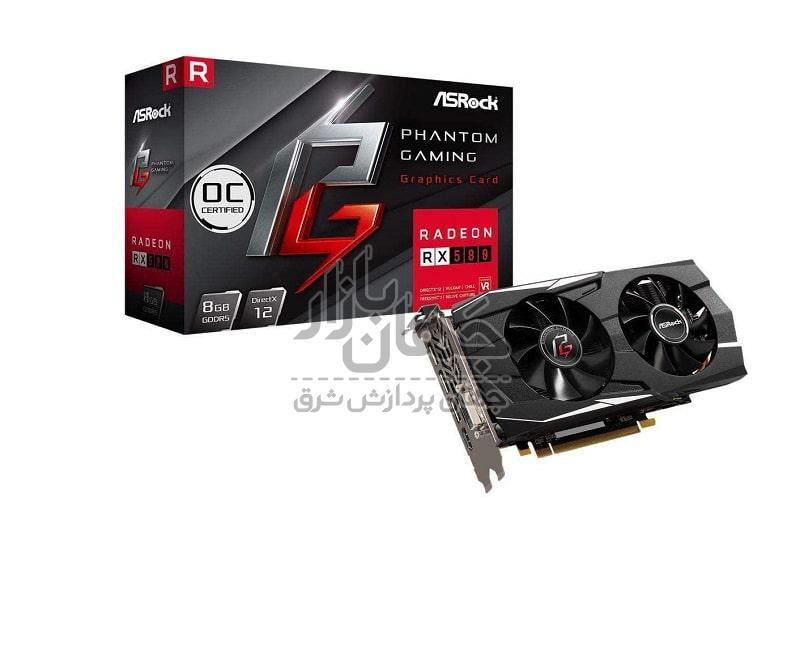 کارت گرافیک ازراک ASRock RX580 Phantom OC 8GB