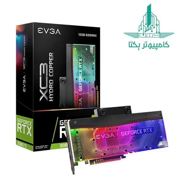 EVGA GeForce RTX 3080 Ti FTW3 ULTRA HYDRO COPPER GAMING