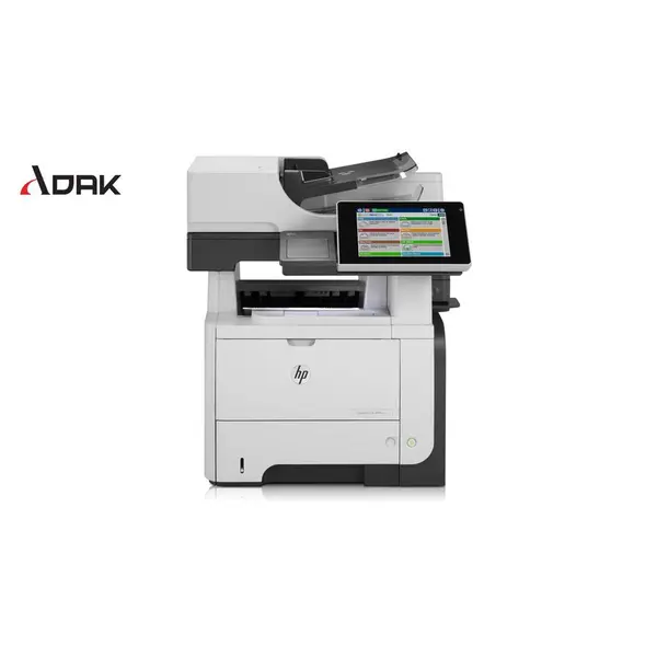 پرینتر سه کاره لیزری اچ پی مدل ام اف پی ام 525 دی ان HP LaserJet Enterprise 500 MFP M525dn Multifunction Printer - 3