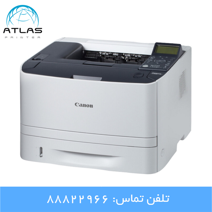 پرینتر استوک لیزری کانن Canon LBP6670dn