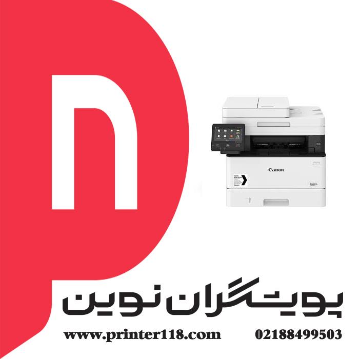 Canon ImageClass MF453dw Multifunction Printer