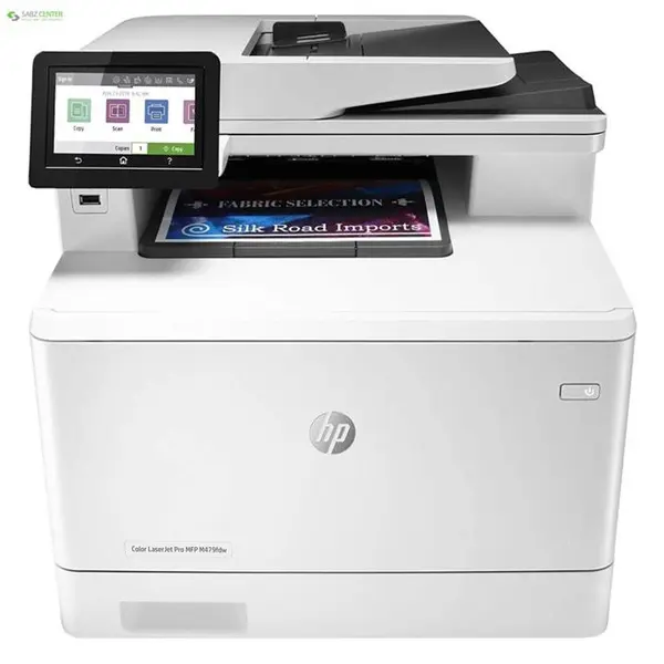 پرینتر لیزری رنگی اچ پی Color-LaserJet Pro MFP-M479fdw - 5