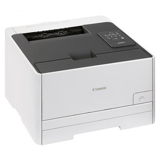 Canon i-SENSYS LBP7100Cn Laser Color Printer