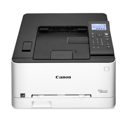 Canon CLASS LBP623Cdw Color Laser Printer