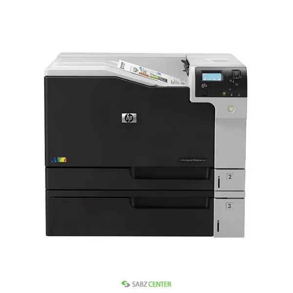 پرینتر لیزری رنگی اچ پی مدل LaserJet Enterprise M750dn HP Color LaserJet Enterprise M750dn Laser Printer - 2