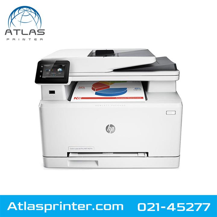 پرینتر  استوک چندکاره لیزری رنگی اچ پی مدل LaserJet Pro MFP M277dw