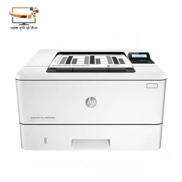 پرینتر لیزری اچ پی مدل LaserJet Pro M402dne