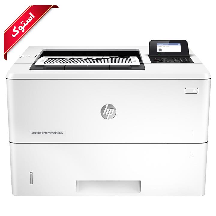 HP M506dnw LaserJet Enterprise Printer