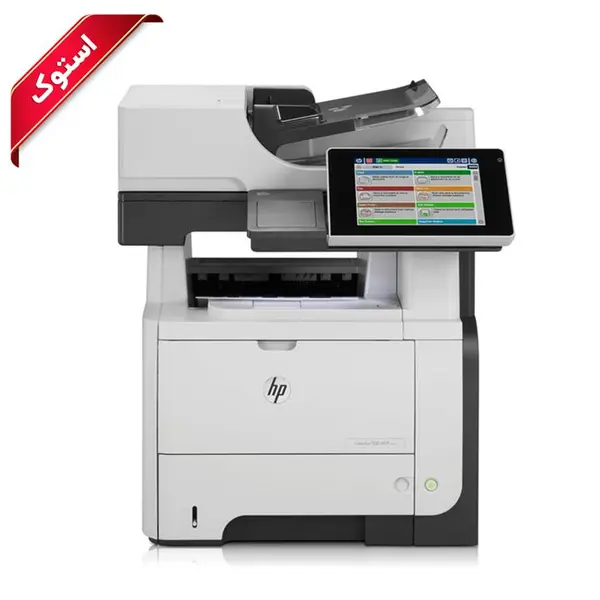 پرینتر اچ پی مدل M525dn - 2