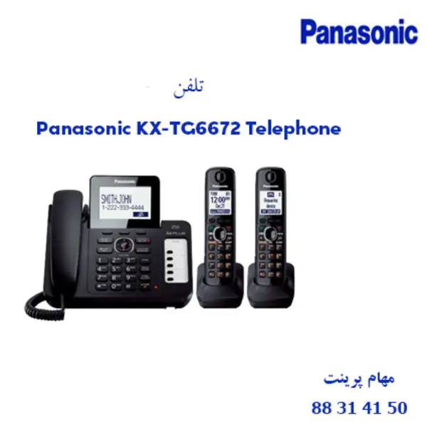 پرینتر لیزری سه کاره کانن MF428x CANON i-SENSYS MF428x - 2