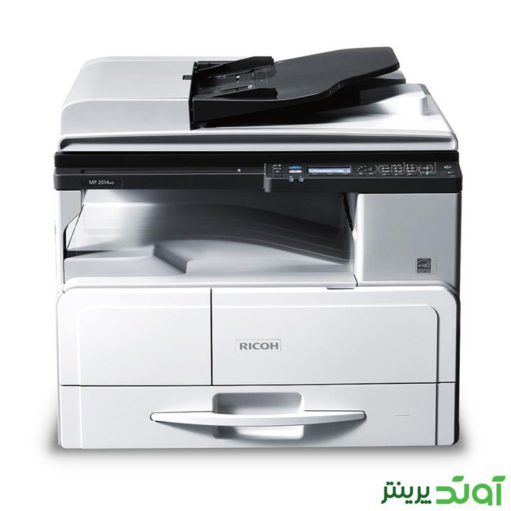 Ricoh MP 2014AD Multifunction Laser Printer