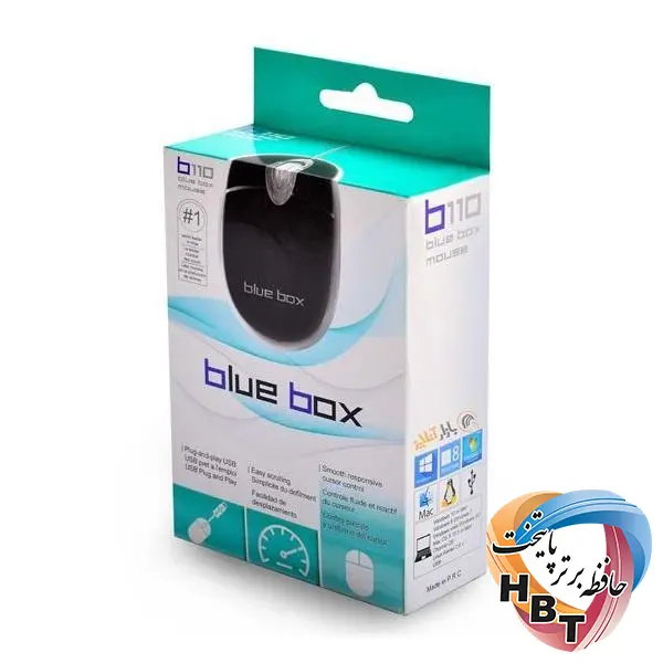 ماوس اپتیکال لاجیتک بی 110 Logitech B110 Optical USB Mouse - 4