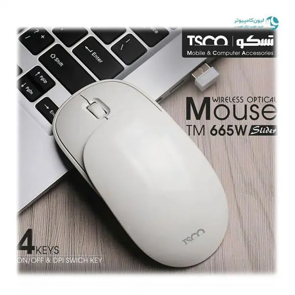 ماوس بیسیم تسکو مدل تی ام 665 دبلیو TSCO TM 665W Wireless Mouse - 4