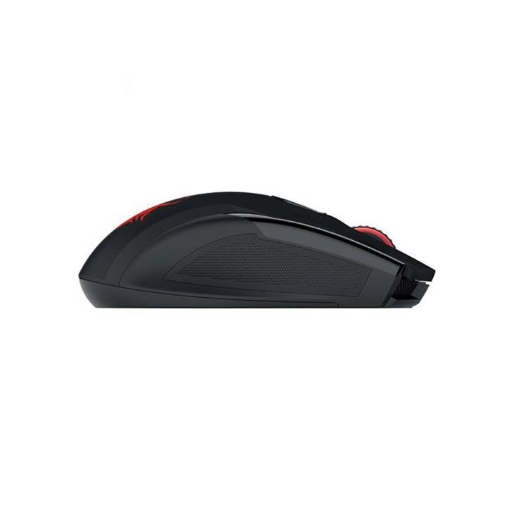 Genius Ammox X1-400 Gaming Mouse