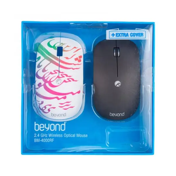 ماوس بی سیم بیاند BM-4000RF Mouse Beyond BM 4000 RF WIRELESS