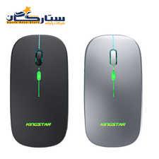 Kingstar KM535RW Wireless Mouse