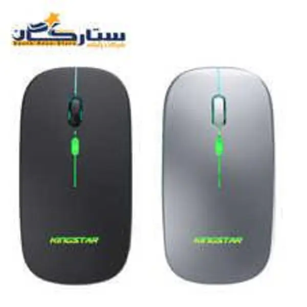 ماوس بی سیم کینگ استار مدل Kingstar KM535RW Kingstar KM535RW Wireless Mouse