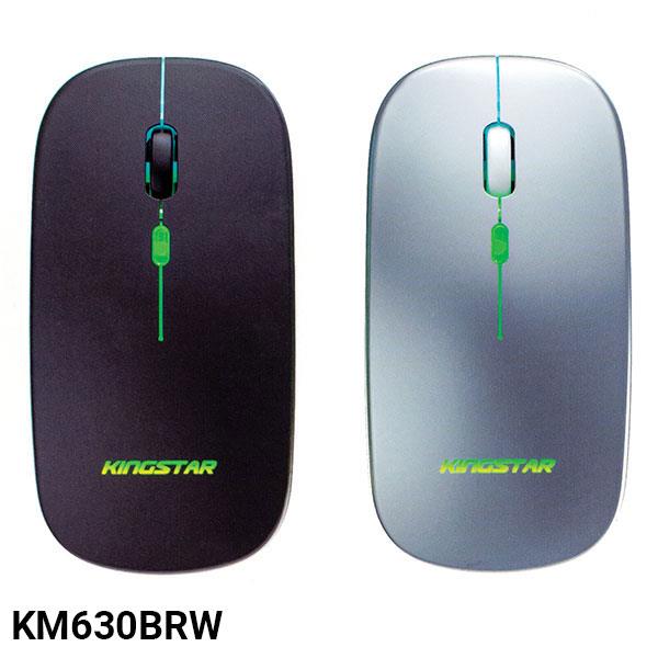 Kingstar KM630BRW Wireless Mouse