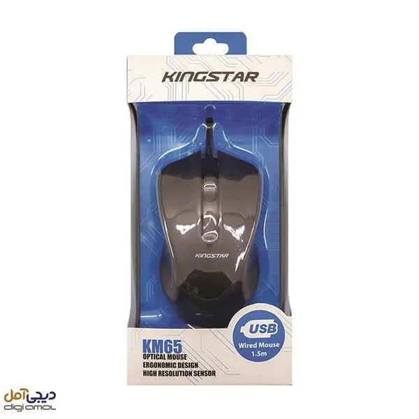 موس بی سیم کینگ استار KM65W Kingstar KM65W Mouse - 2