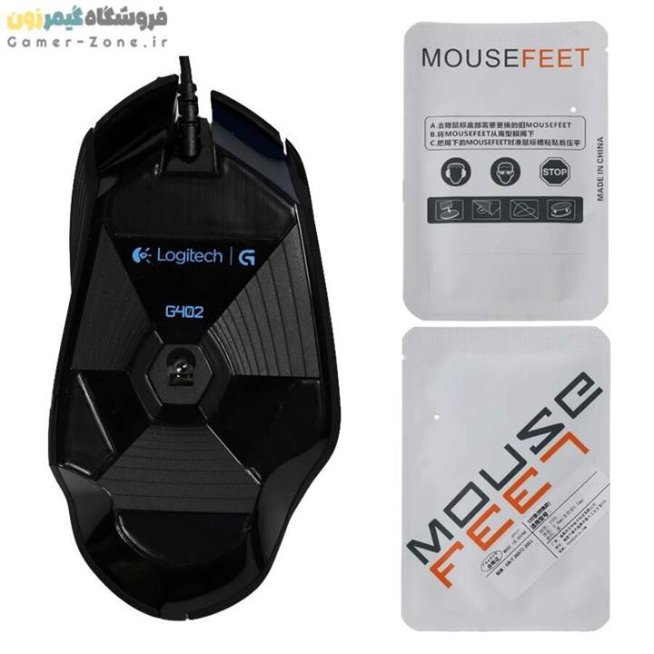 اسکیت موس لاجیتک Logitech G402 Mouse Feet