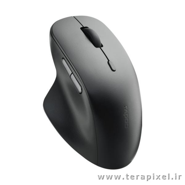 Rapoo M50 Plus Silent Wireless Mous