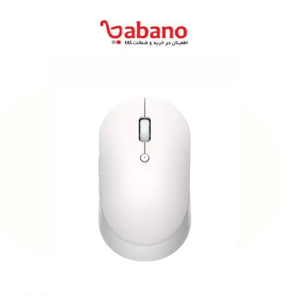 ماوس بی سیم شیائومی Mi Dual Mode Silent Edition Xiaomi Mi Dual Mode Wireless Mouse Silent Edition HLK4041GL