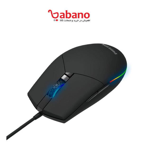 ماوس مخصوص بازی فیلیپس مدل G304