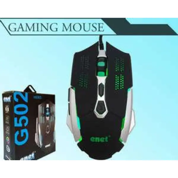 موس ای نت مدل G502 - 4